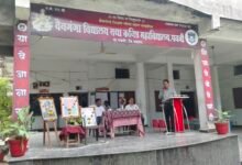 Photo of भटका विमुक्त दिवस वैनगंगा विद्यालयात उत्साहात साजरा