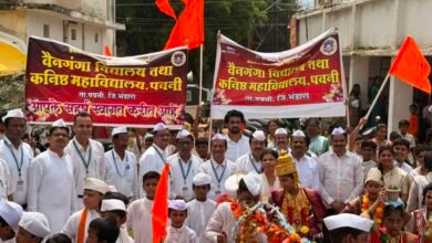 Photo of वैनगंगा विद्यालयाची भक्तिमय पालखी दिंडी